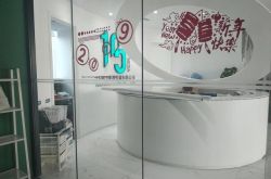 2分钟科普下!贵州遵义公司电话是多少_哔哩哔哩-2